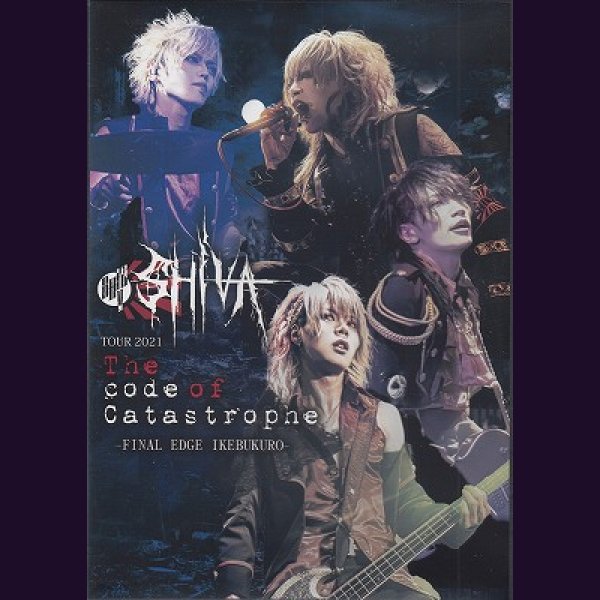 画像1: [USED]SHIVA/The code of Catastrophe FINAL at EDGE IKEBUKURO(DVD) (1)