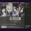 画像2: [USED]FIXER/argentum(TYPE-A/CD+DVD) (2)