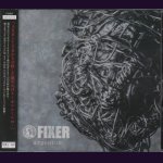 画像: [USED]FIXER/argentum(TYPE-B)