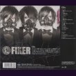 画像2: [USED]FIXER/Ers(2CD) (2)