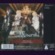 画像2: [USED]Misaruka(ミサルカ)/-Reunion-(TYPE-A:全国流通盤) (2)