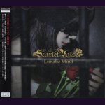 画像: [USED]Scarlet Valse/Lunatic Mind(TYPE-A/CD+DVD)