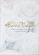 画像: [USED]Scarlet Valse/2015.12.15 ebisu club aim-Larmes de neige(DVD-R)