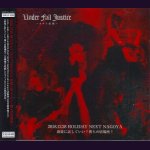 画像: [USED]UNDER FALL JUSTICE/2018.12.28 HOLIDAY NEXT NAGOYA 教徒に託していい？僕らの居場所(DVD)