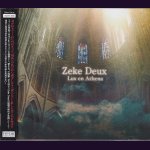 画像: [USED]Zeke Deux/Lux en Athena