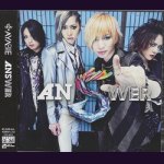 画像: [USED]AYABIE/ANSWER(初回限定盤/CD+DVD)