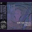 画像1: [USED]ZIGGY/SOUND TRAX (1)