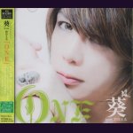 画像: [USED]葵 from 彩冷える/ONE(初回限定盤B/CD+DVD)