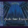 画像1: [USED]Sleep My Dear/Ask for Eyes(Type A) (1)