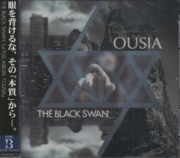 画像1: [USED]THE BLACK SWAN/OUSIA(TYPE-B) (1)