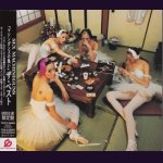 画像: [USED]SEX MACHINEGUNS/マシンガンズの集い ザ・ベスト(限定盤/)