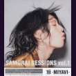 画像1: [USED]MIYAVI/SAMURAI SESSIONS vol.1(初回限定盤/CD+DVD) (1)