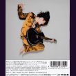 画像2: [USED]MIYAVI/SAMURAI SESSIONS vol.1(初回限定盤/CD+DVD) (2)