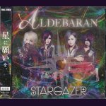 画像: [USED]ALDEBARAN/STARGAZER(通常盤)