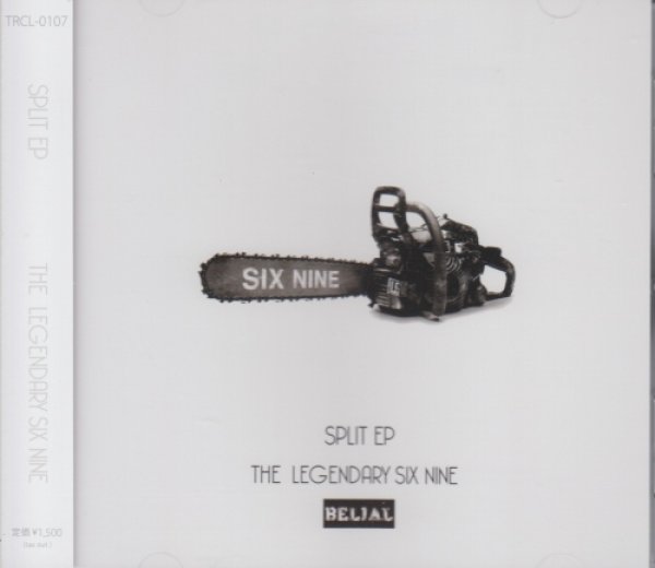 画像1: [USED]THE LEGENDARY SIX NINE/SPLIT EP(TYPE BELIAL) (1)