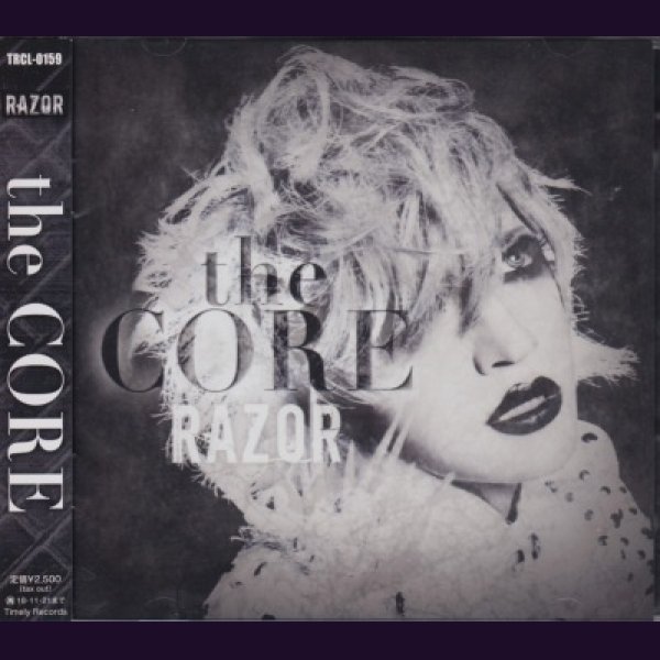 画像1: [USED]RAZOR/the CORE(CD+DVD) (1)