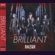 画像1: [USED]RAZOR/BRILLIANT(Type B) (1)