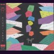 画像1: [USED]ザアザア/みんながうた(Type A/CD+DVD) (1)