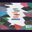 画像2: [USED]ザアザア/みんながうた(Type B) (2)