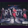 画像2: [USED]RAZOR/完全無欠(Type A/CD+DVD) (2)