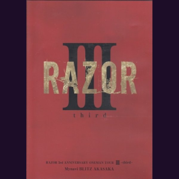 画像1: [USED]RAZOR/3rd ANNIVERSARY ONEMAN TOUR III-third-@マイナビBLITZ赤坂(2DVD) (1)