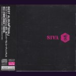 画像: [USED]SIVA/SIVA BEST ALBUM