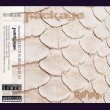 画像1: [USED]chariots/package(初回限定盤/CD+DVD) (1)