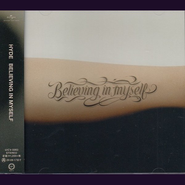 画像1: [USED]HYDE/BELIEVING IN MYSELF/INTERPLAY(通常盤) (1)