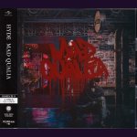 画像: [USED]HYDE/MAD QUALIA(初回限定盤B/CD+DVD)