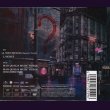 画像2: [USED]HYDE/MAD QUALIA(初回限定盤B/CD+DVD) (2)