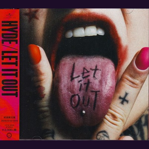 画像1: [USED]HYDE/LET IT OUT(初回限定盤/CD+DVD) (1)