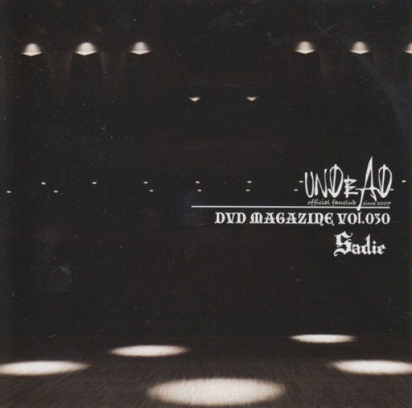 画像1: [USED]Sadie(サディ)/UNDEAD DVD MAGAZINE vol.030(DVD会報) (1)