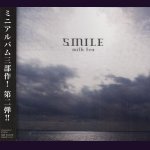 画像: [USED]SMILE/milk tea