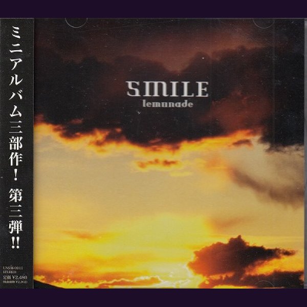 画像1: [USED]SMILE/lemonade (1)