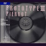 画像: [USED]PIERROT/Prototype III(DVD)