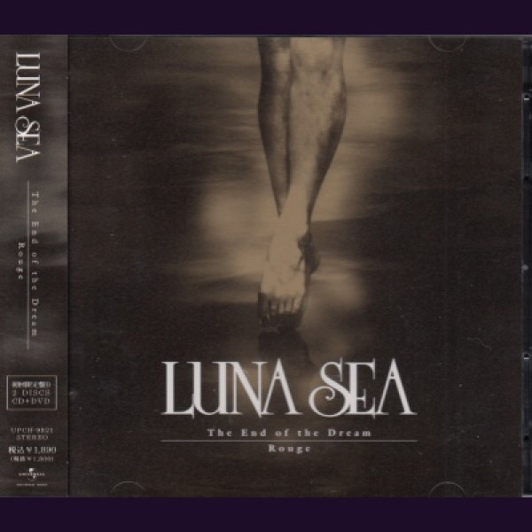 画像1: [USED]LUNA SEA/The End of the Dream/Rouge(初回限定盤B/CD+DVD) (1)