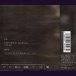 画像2: [USED]LUNA SEA/The End of the Dream/Rouge(初回限定盤B/CD+DVD) (2)