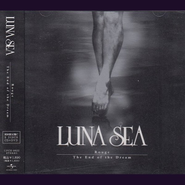 画像1: [USED]LUNA SEA/Rouge/The End of the Dream(初回限定盤C/CD+DVD) (1)