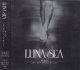 画像: [USED]LUNA SEA/Rouge/The End of the Dream(初回限定盤C/CD+DVD)