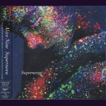 画像: [USED]Alice Nine/Supernova(初回限定盤/CD+DVD)