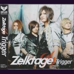 画像: [USED]Zelktage/Trigger