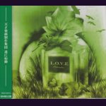 画像: [USED]L.O.V.E/Philosophia(初回限定盤/CD+DVD)