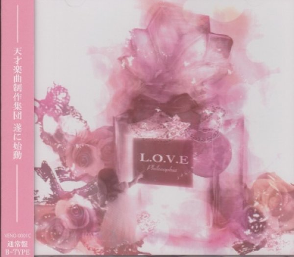 画像1: [USED]L.O.V.E/Philosophia(通常盤B) (1)