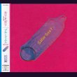 画像1: [USED]cali≠gari/ブルーフィルム-Revival-(ピンク盤) (1)