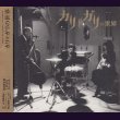 画像1: [USED]cali≠gari/cali≠gariの世界(初回限定盤/CD+DVD) (1)