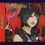 画像: [USED]VOW/Devil's Kiss(初回限定盤)