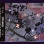 画像: [USED]ヴァンパイア/摂死0℃の追憶