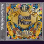 画像: [USED]Smileberry/Greed Prince(通常盤)