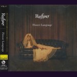 画像: [USED]Rayflower/Flower Language(初回限定盤/CD+DVD)