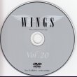 画像2: [USED]Royz/WINGS Vol.20(DVD会報) (2)